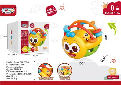 Baby toys series - OBL10380642