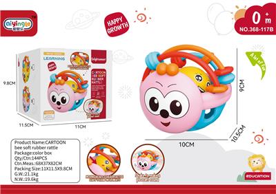 Baby toys series - OBL10380643