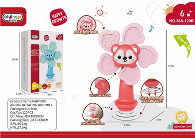 Baby toys series - OBL10380646