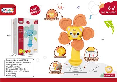 Baby toys series - OBL10380648