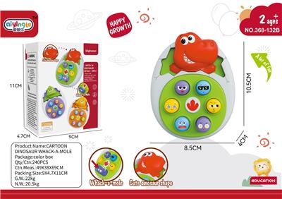Baby toys series - OBL10380651