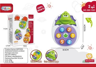 Baby toys series - OBL10380652