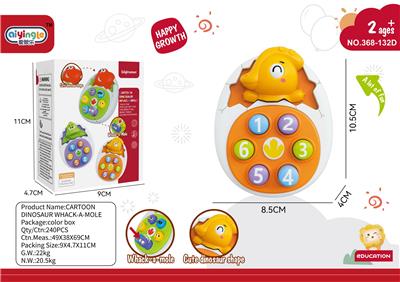 Baby toys series - OBL10380653
