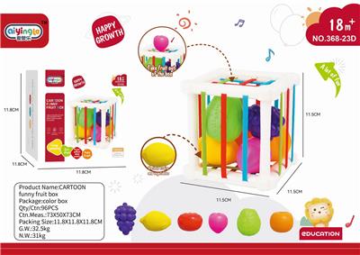 Baby toys series - OBL10380658