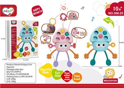 Baby toys series - OBL10380662