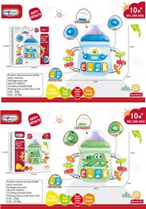 Baby toys series - OBL10380669