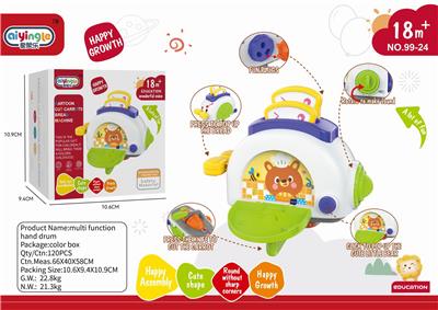 Baby toys series - OBL10380670