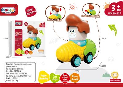 玉米惯性车 - OBL10380676