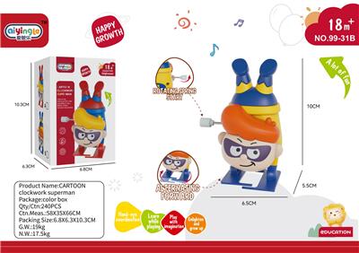 上链倒立机器人 - OBL10380685