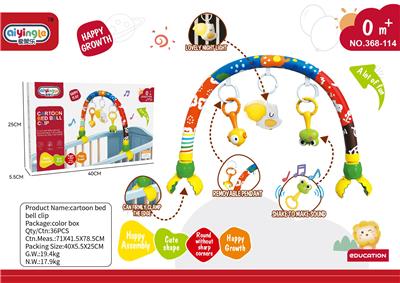 Hangingbell - OBL10380695