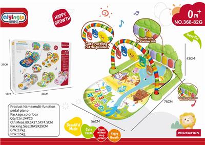 Baby carpet/Fitness frame - OBL10380726