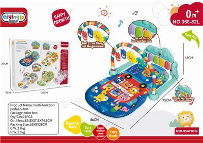 Baby carpet/Fitness frame - OBL10380727