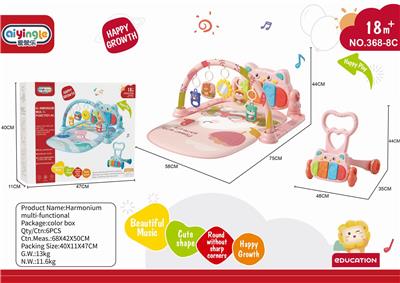 Baby carpet/Fitness frame - OBL10380733