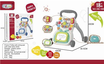 带画板手推车     （配带水箱）3*AAA     单色单装 - OBL10380738