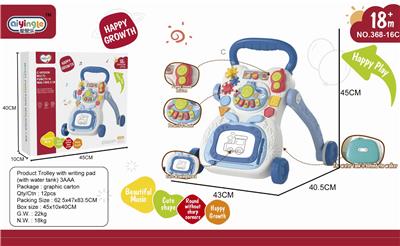 带画板手推车     （配带水箱）3*AAA     单色单装 - OBL10380739