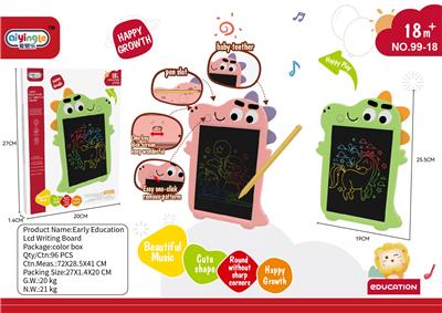 WordPad - OBL10380750