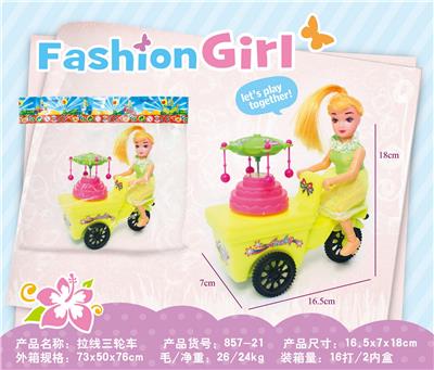 Pulling force toys - OBL10380761