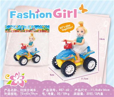 Pulling force toys - OBL10380765