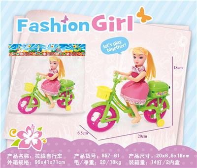 Pulling force toys - OBL10380767