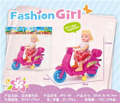 Pulling force toys - OBL10380769