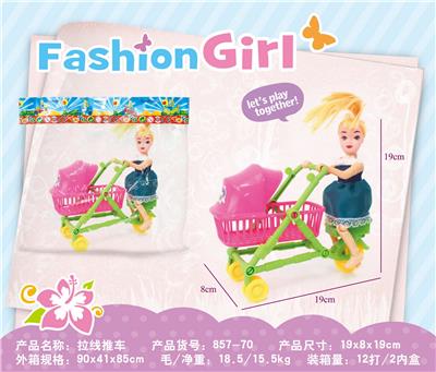 Pulling force toys - OBL10380771