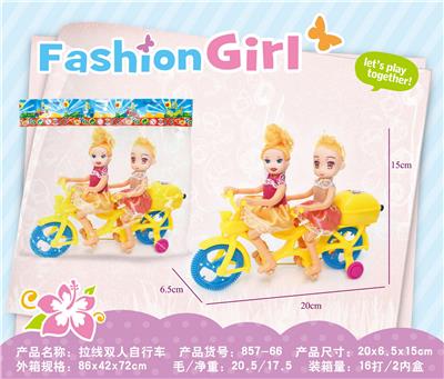 Pulling force toys - OBL10380772