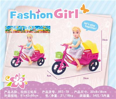 Pulling force toys - OBL10380777