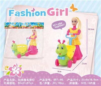 Pulling force toys - OBL10380780