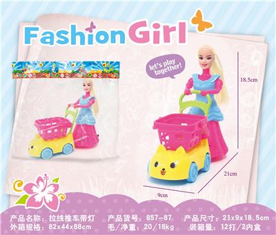 Pulling force toys - OBL10380781