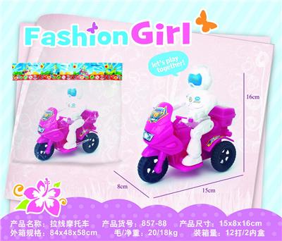 Pulling force toys - OBL10380782