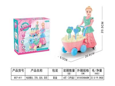 Electric series - OBL10380787