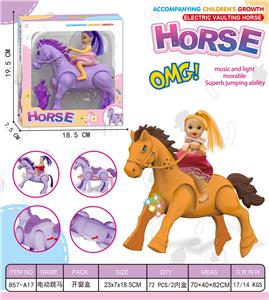 Electric series - OBL10380790