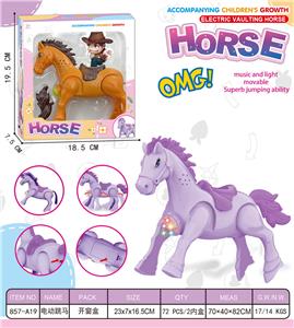 Electric series - OBL10380792