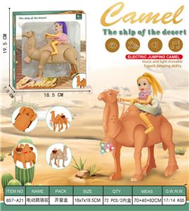 Electric series - OBL10380794