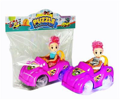 Pulling force toys - OBL10380814