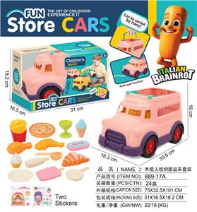 FOOD SET - OBL10380823