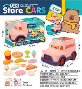 FOOD SET - OBL10380828