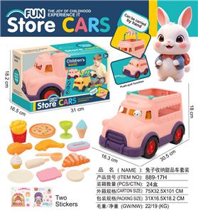 FOOD SET - OBL10380830