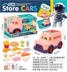 FOOD SET - OBL10380833