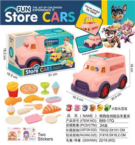 狗狗巡逻队
收纳甜品车套装 - OBL10380838
