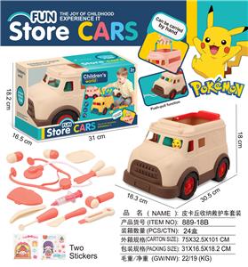 DoctorToy - OBL10380847