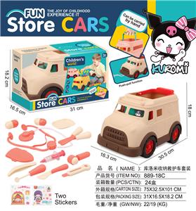 DoctorToy - OBL10380848