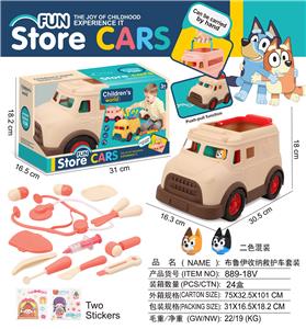 DoctorToy - OBL10380866