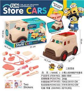 DoctorToy - OBL10380867