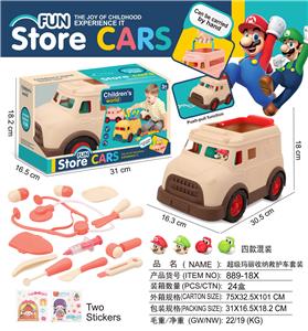 DoctorToy - OBL10380868