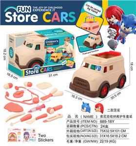 DoctorToy - OBL10380869