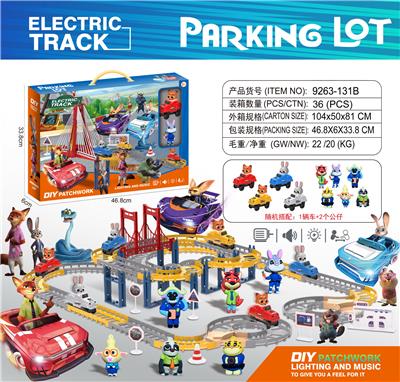 Electric rail truck - OBL10380871