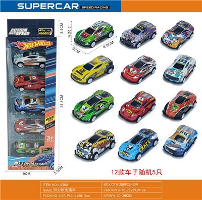 Die-cast toys - OBL10380923