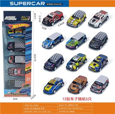 Die-cast toys - OBL10380925