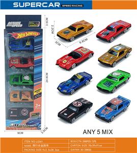 Die-cast toys - OBL10380934